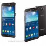 Ya es oficial primer smartphone Samsung con pantalla curva