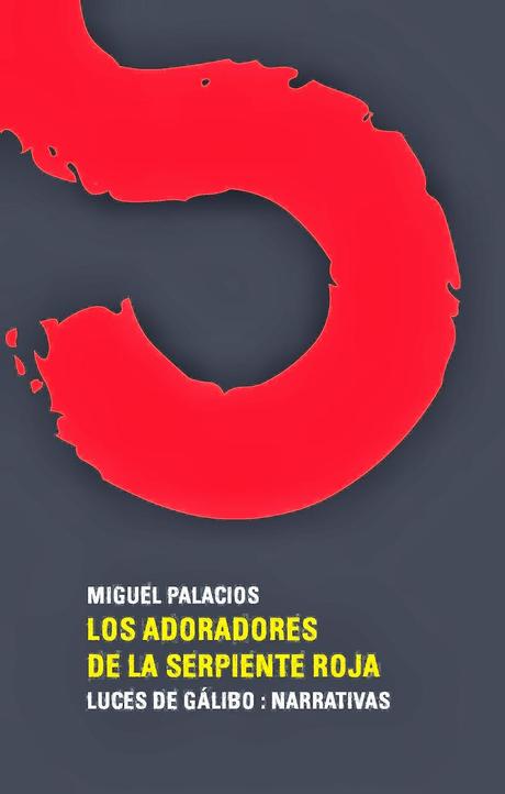 Entrevistando mundos: Miguel Palacios