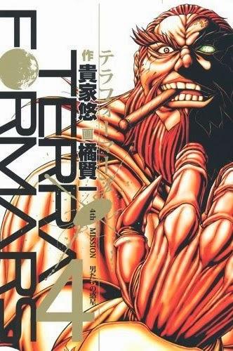 Novedades editoriales: abril 2014