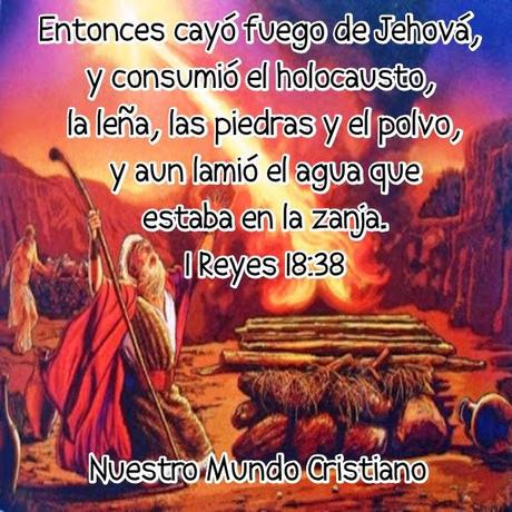 Un momento extraño para sentir temor