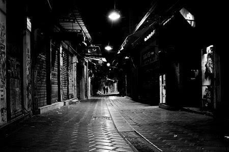 Las rutas del misterio, Alberto Granados