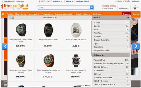 La importancia de tener un buscador interno u on-site