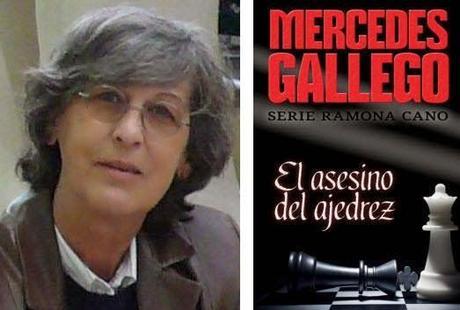 Conociendo Autores: Mercedes Gallego