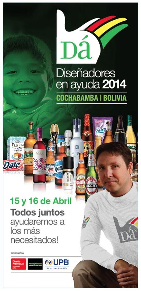 ayuda pierini cochabamba