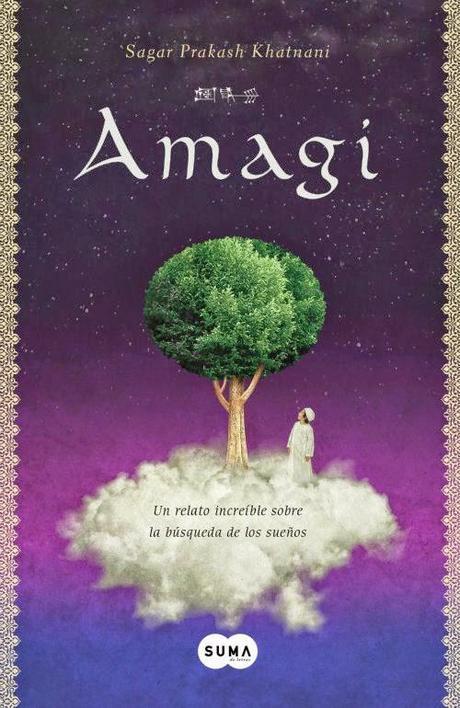 Sorteo quinto aniversario