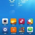 36 150x150 MIUI para todos con MIUI Express