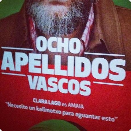 NOCHE DE CINE