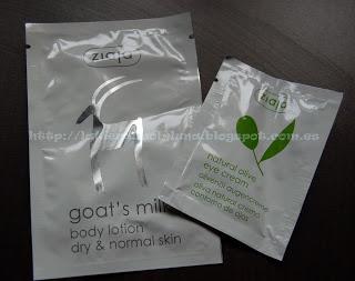 Pedido a Maquillalia