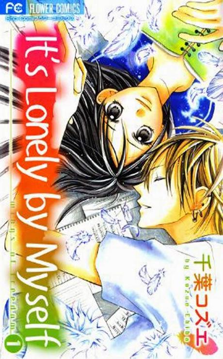 Recomendación de Mangas Shojos y Románticos