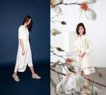 Sfera SS 2014: Mujer, Casual, Baño y Accesorios