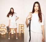 Sfera SS 2014: Mujer, Casual, Baño y Accesorios