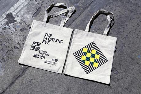 bienal shanghai sydney