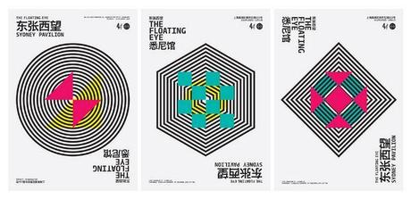 bienal shanghai sydney