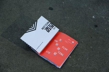 bienal shanghai sydney