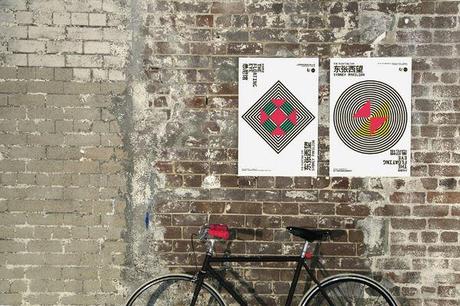 bienal shanghai sydney