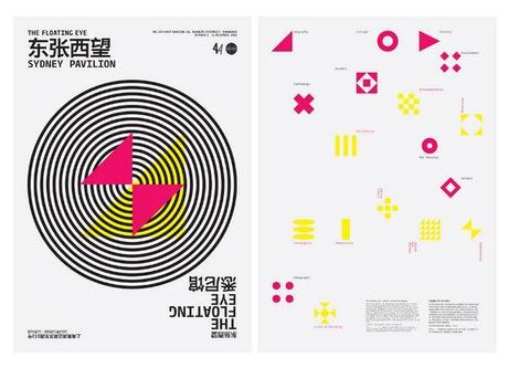 bienal shanghai sydney