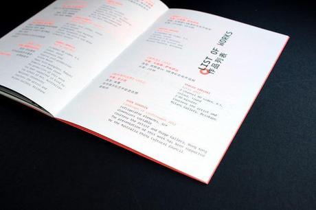 bienal shanghai sydney