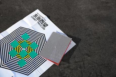 bienal shanghai sydney