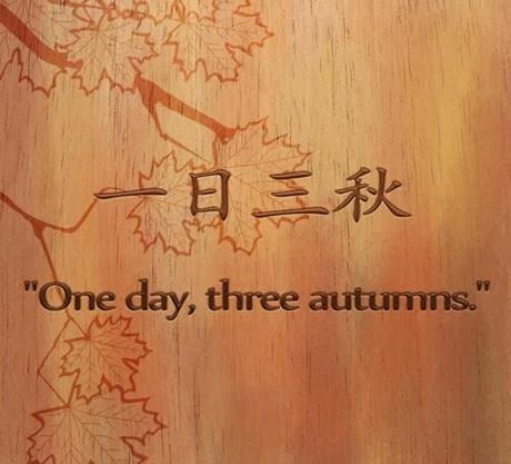 Un día, tres otoños