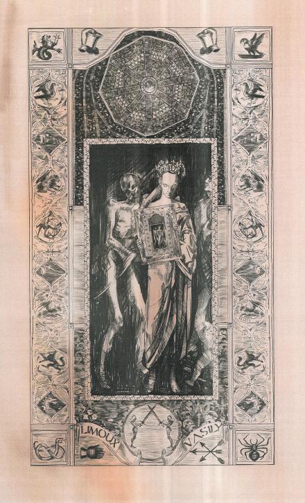 SRWC-PRN-2214040110283