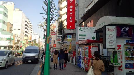 La vuelta al cole del corte ing... ¡de Razi!