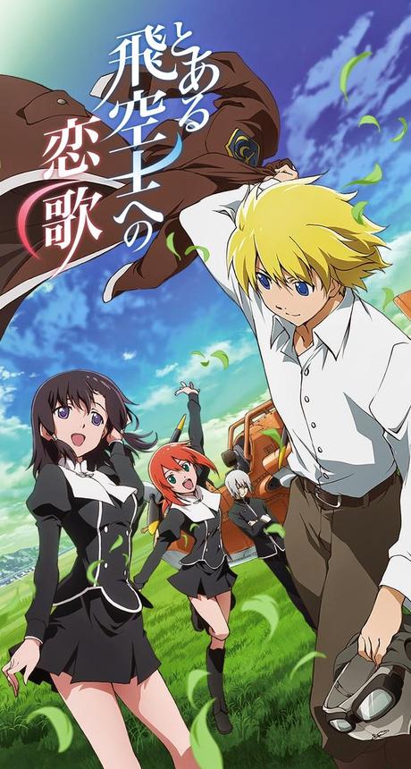 Toaru Hikuushi e no Koiuta