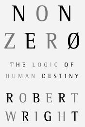 Cómo leer un libro que lo explica todo Cómo leer un libro que lo explica todo