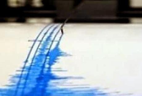 Fuerte sismo de 6.2 sacude Nicaragua