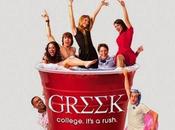 Greek Glory Daze