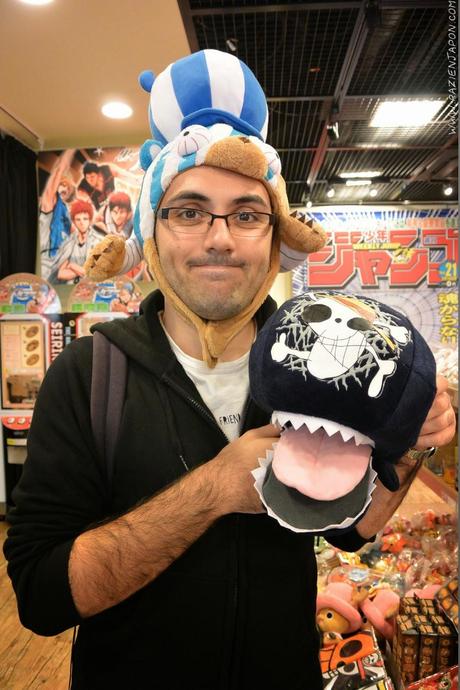 De investigación por Tokyo Dome