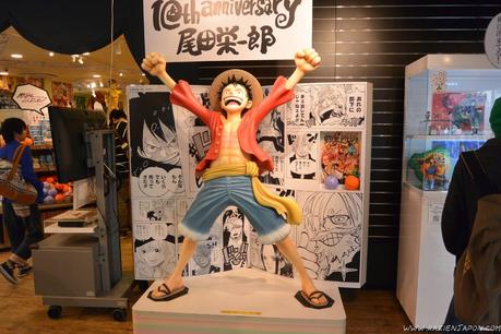 De investigación por Tokyo Dome