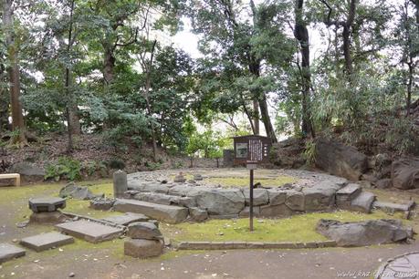 De investigación por Tokyo Dome