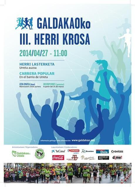 Cartel de esta prueba