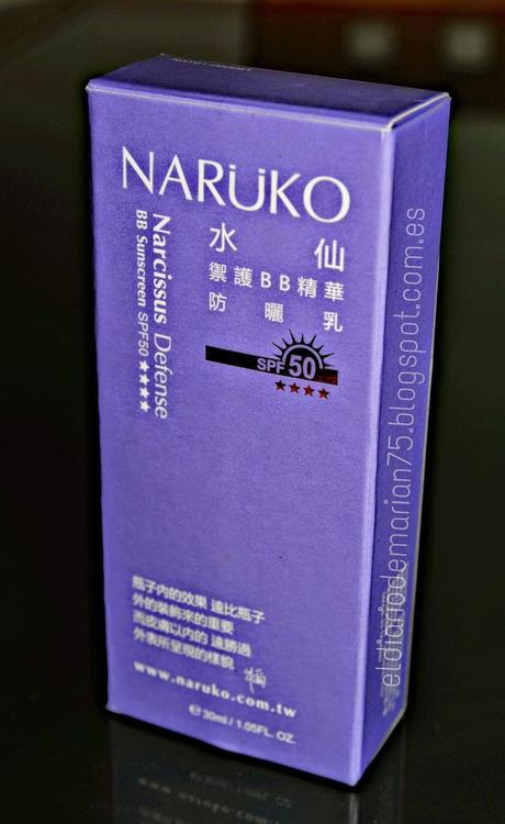 Reciclando con NARUKO