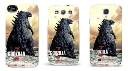 Nuevo poster e imágenes promocionales de “Godzilla” godzila poster 02