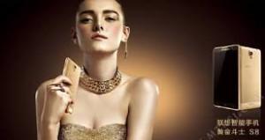 117 300x159 Lenovo Golden Warrior S8 