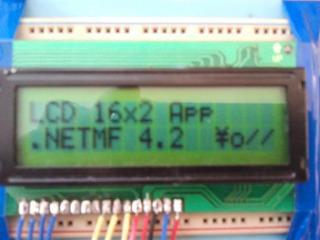 Usando el 16×4 LCD: μLiquidCrystal