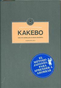 Kakebo: la herramienta japonesa que los ahorradores españoles necesitaban