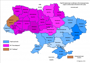 Ukr_elections_2012_multimandate_oblasts