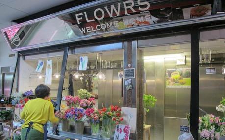 Flowrs