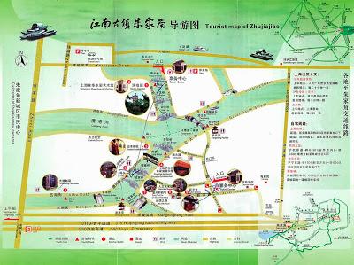 Excursión a Zhujiajiao desde Shanghai