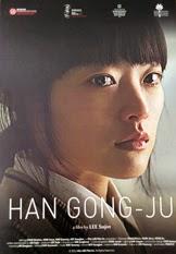 Sitges 2014 presenta su cartel y su nuevo diseño