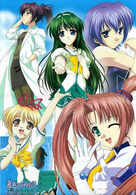 Natsuiro no Sunadokei