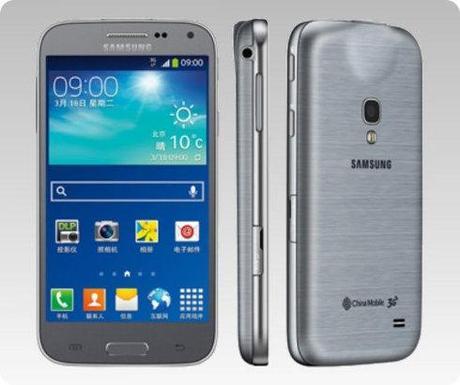 Ya está disponible el Samsung Galaxy Beam 2 Ya-está-disponible-el-Samsung-Galaxy-Beam-2