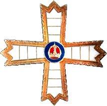 La Ilustre y y muy antigua Hermandad de Caballeros y Damas Mozarabes de Ntra.Sra, de la Esperanza de la Imperial Ciudad de Toledo