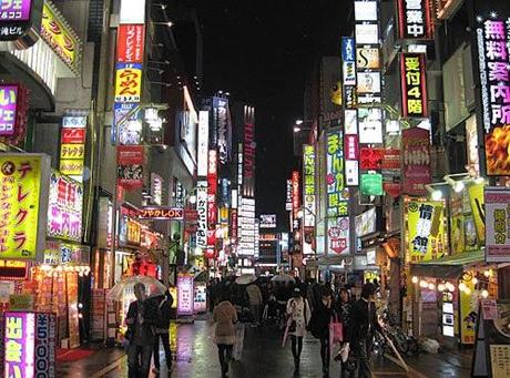 Misterio digital del sol naciente