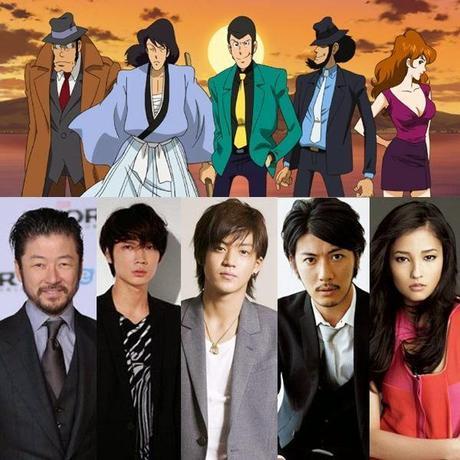 lupin III casting live action
