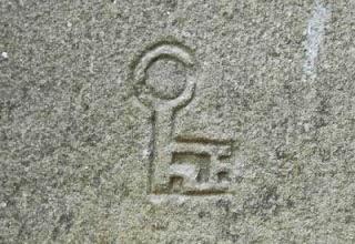 Reseña El escalón 33 - Luis Zueco Reseña El escalón 33 - Luis Zueco