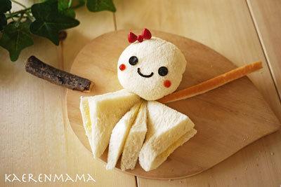 MissChef: sandwiches originales :) Merienda día de la madre