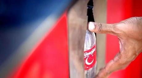 Coca-Cola crea una máquina arcade que sólo funciona con botellas de plástico